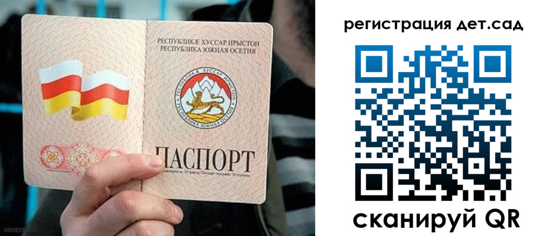 форма 3 в Талице